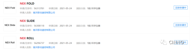 微信圖片_20210705152506.png