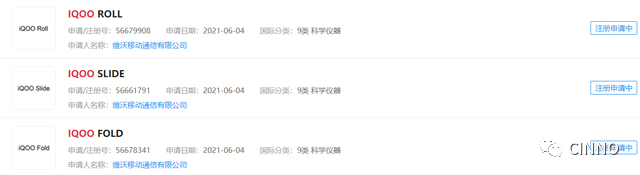 微信圖片_20210705152512.png