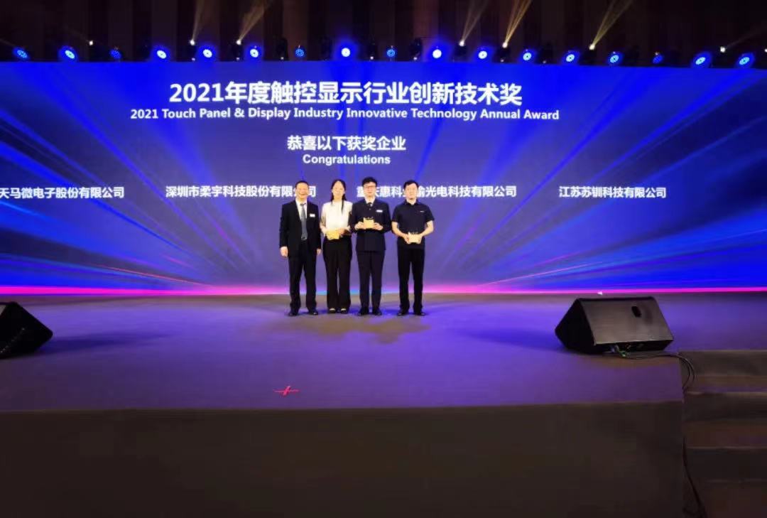 微信圖片_20220527140023.jpg